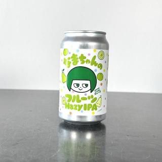 ʥޥ ʤޤΥե롼Hazy IPA / NAMACHAN Fruit Hazy IPA