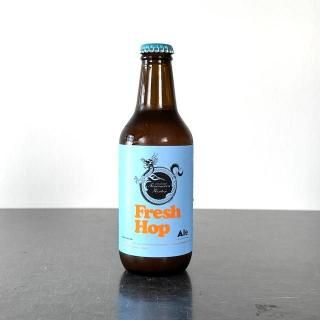志賀高原ビール フレッシュホッ