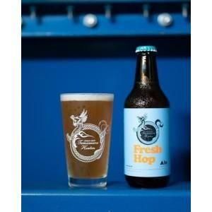 志賀高原ビール フレッシュホッ