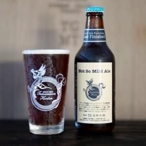 志賀高原ビール ノットソーマイ