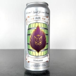 志賀高原 木樽熟成 山伏 B&