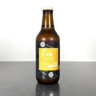 ۸ð  / Hop Kotan Hekireki