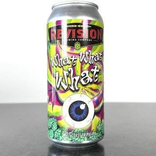 【ご注文合計6本以上】リヴィジョン ワットワットワット / Revision What What What