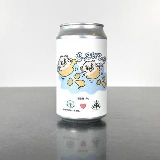 ひみつビール x 伊勢角屋 らっこにひき / Himitsu x Isekado Rakko Nihiki