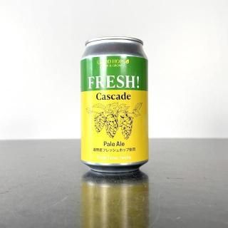 グッドホップス フレッシュ!カスケード / GOOD HOPS FRESH! Cascade