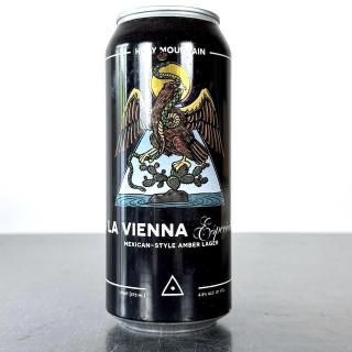 ホーリーマウンテン ラヴィエナエスペシアル / Holy Mountain La Vienna Especial
