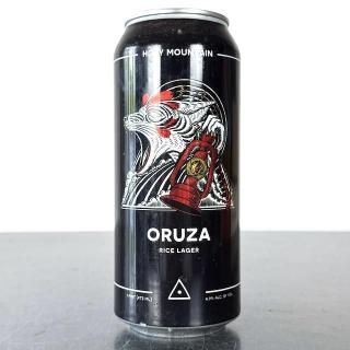 ホーリーマウンテン オルザ / Holy Mountain Oruza