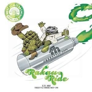 ȥ 饫饤 / West Coast ( WCB ) Rakau Ride