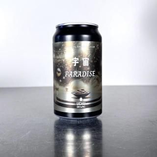 夦֥롼 ѥ / Uchu Brewing Uchu PARADISE