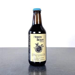 ֲ⸶ӡ ۥåԡ֥饦󥴡å / ShigaKogen Hoppy Brown Goes Up