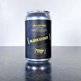 ブラックタイド ブラックスタウ