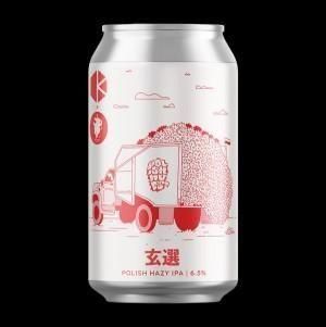 Ծ¤ x   ݡåۥå / Kyoto x Hino Gensen - Polish Hop 11/19-21ͽ