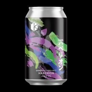 Ծ¤ ϥ٥ꥪ / Kyoto Haberion 11/19-21ͽ