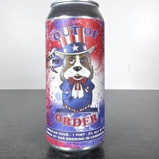 RaR åȥݥå / RaR Out of Order: Rocket Pop