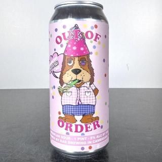 RaR ֥륹ȥ٥꡼եեåƥ / RaR Out of Order: Double Strawberry Funfetti Cake