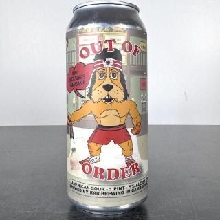 RaR 쥤㥯󥺥Х / RaR Out of Order: Ray Jackson's Bandana