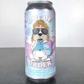 RaR ޥߥХ / RaR Out of Order: Miami Vice