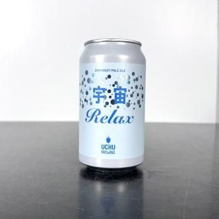 夦֥롼 å / Uchu Brewing Uchu Relax
