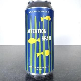 ꡼ ƥ󥷥󥹥ѥ / Threes Attention Span