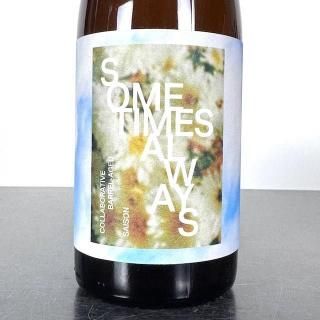 サンテアデアリアス x ケーシ