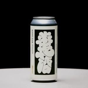 ソルトフィールズ ノドゴシライ