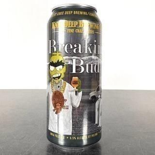 ニーディープ ブレイキングバド