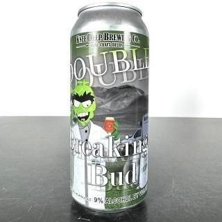 ニーディープ ダブルブレイキン