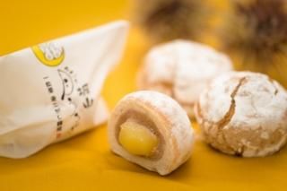 月うさぎ オンラインショップ