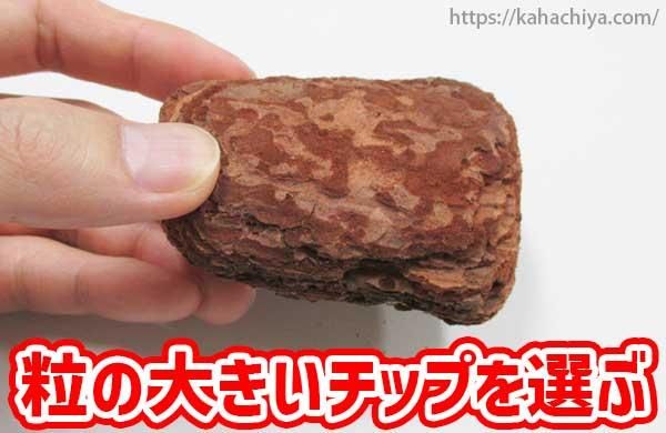 γ礭åפ