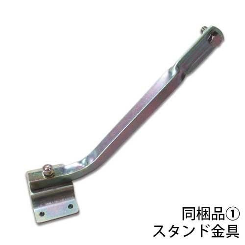 【期間限定】 スタンド式】国産ステンレスミラー 取付金具付き 300×220mm 角型 カーポート・車庫アクセサリ