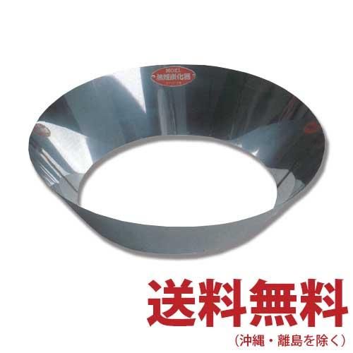 無煙炭化器 M50サイズ (家庭用) - 園芸用品、ガーデニング資材 無煙炭化器 M50サイズ (家庭用) - 園芸用品、ガーデニング資材