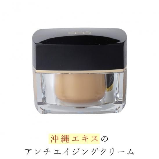 美容液+乳液+クリームの3役。ビタミンとセラミド配合のリッチ