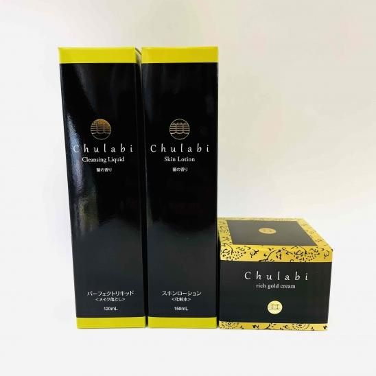 沖縄素材の恵みから生まれたスキンケア Chulabi BASIC SKINCARE