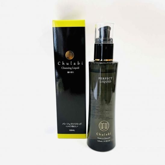 沖縄素材の恵みから生まれたスキンケア Chulabi BASIC SKINCARE