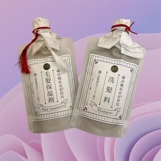 ちゅらび 商品一覧｜沖縄天然素材コスメ 美美（ちゅらび）