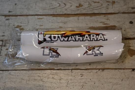 KUWAHARA Lightning Pad Set V(クワハラ/桑原/パットセット KUWAHARA Lightning Pad Set V(クワハラ/桑原/パットセット