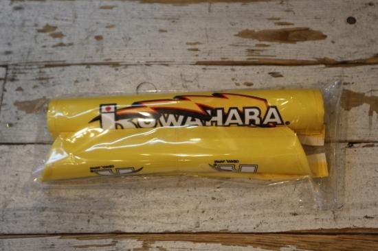 KUWAHARA Lightning Pad Set V(クワハラ/桑原/パットセット KUWAHARA Lightning Pad Set V(クワハラ/桑原/パットセット