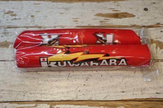 KUWAHARA Lightning Pad Set V(クワハラ/桑原/パットセット KUWAHARA Lightning Pad Set V(クワハラ/桑原/パットセット