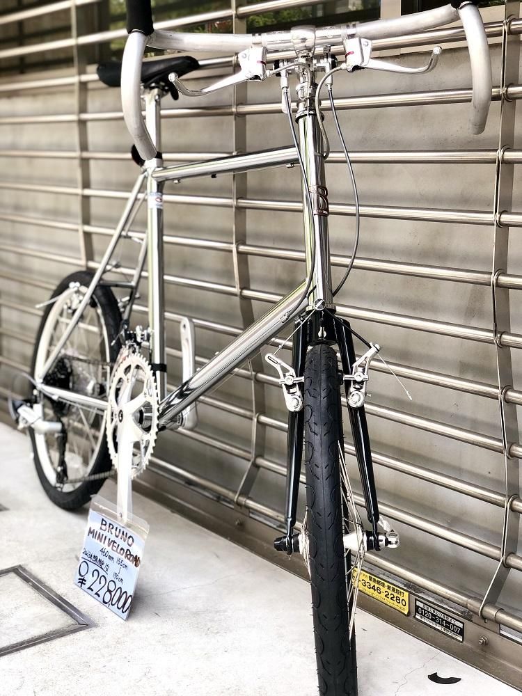 BRUNO / MINIVELO20ROAD / CHROME / (ブルーノ/ミニベロロード BRUNO / MINIVELO20ROAD / CHROME / (ブルーノ/ミニベロロード
