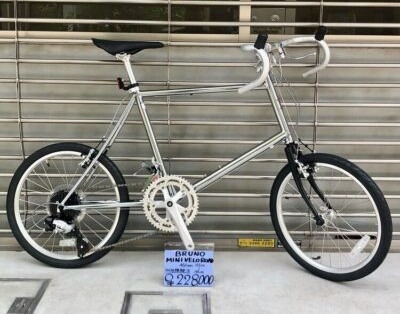 Bruno(ブルーノ)のミニベロ一覧 Bruno(ブルーノ)のミニベロ一覧