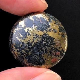 ҡ顼/ѥå 23.5x24x4.5mm 826-3