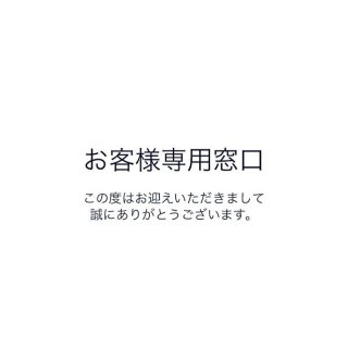 ishida様専用窓口 オパール　ダブレットring(1)