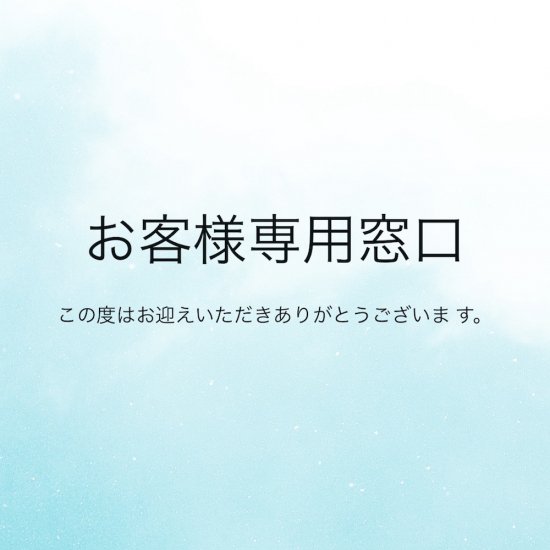 16. osayo様 ライトニングリッジ産オパール - IRODORI STONE