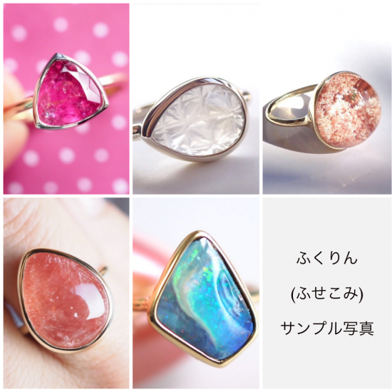 のいくつか 2粒セット 4.43ct ルース 宝石 GUvIZ-m46339480101 ルカリ