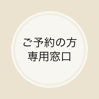 21.kayo154 /ۥ磻ȥѡ 0.70ct