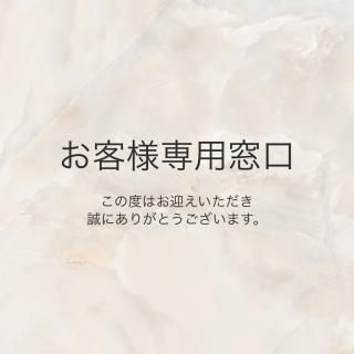 ڥꥢ륬ͥå0.80ct ֥롼ȥޥ1.36ct 