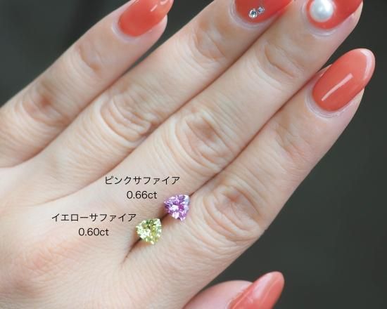 マダガスカル産イエローサファイア 0.60ct パーフェクトカット