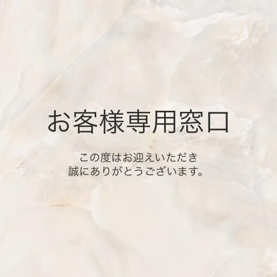 Y様 ブラジルtatu産アクアマリンRD0.16ct K18YG 胡蝶 9号 ツメ十