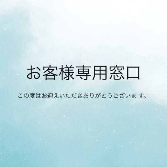 63.66 kupulau様 ブラジル/ムルング鉱山産パライバトルマリン