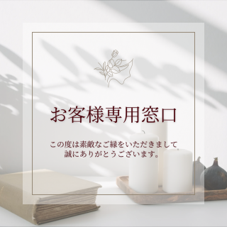 uto.uto ¨Ǽ K18YG ԥ󥹥饤ɼ 45cm/27.AUS֥åѡ0.88ct